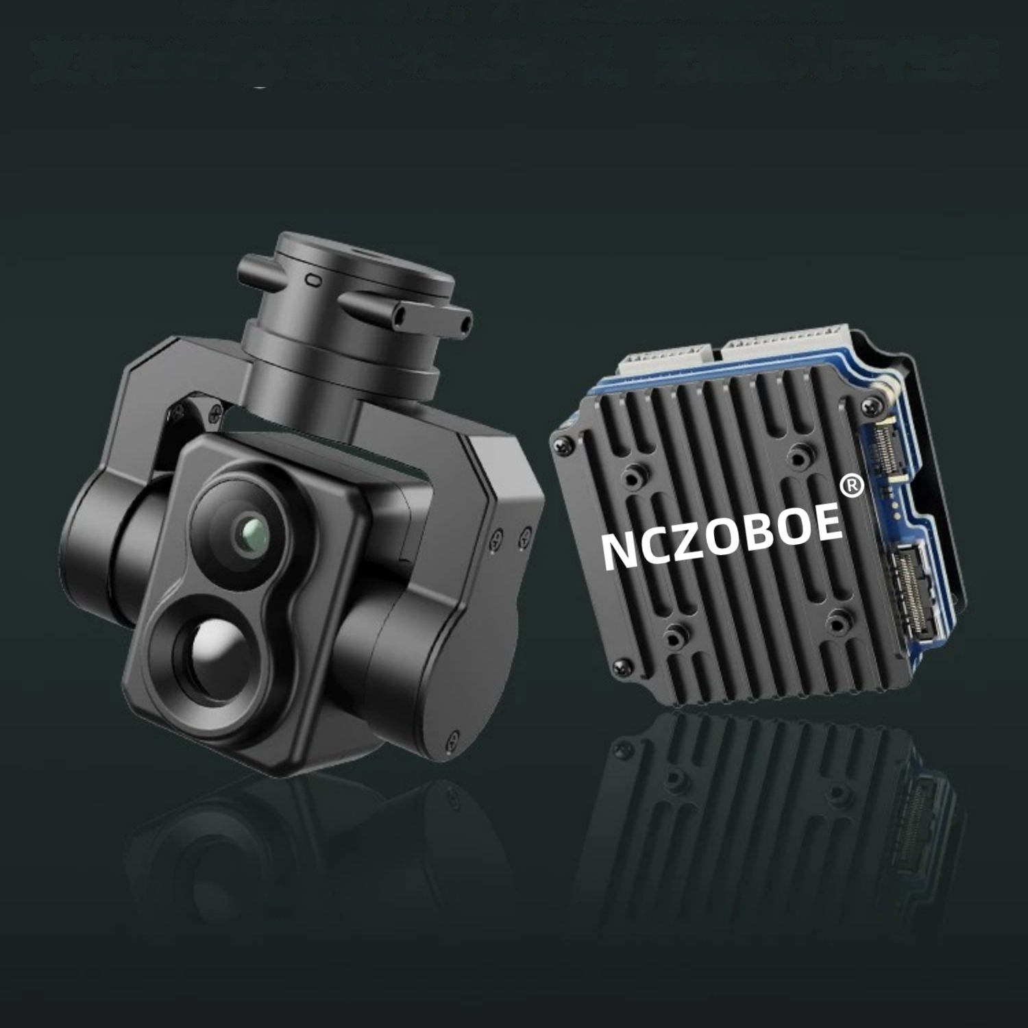 Drone Camera Thermal - NCZOBOE FPV AI Kameramodul für Zielerkennung